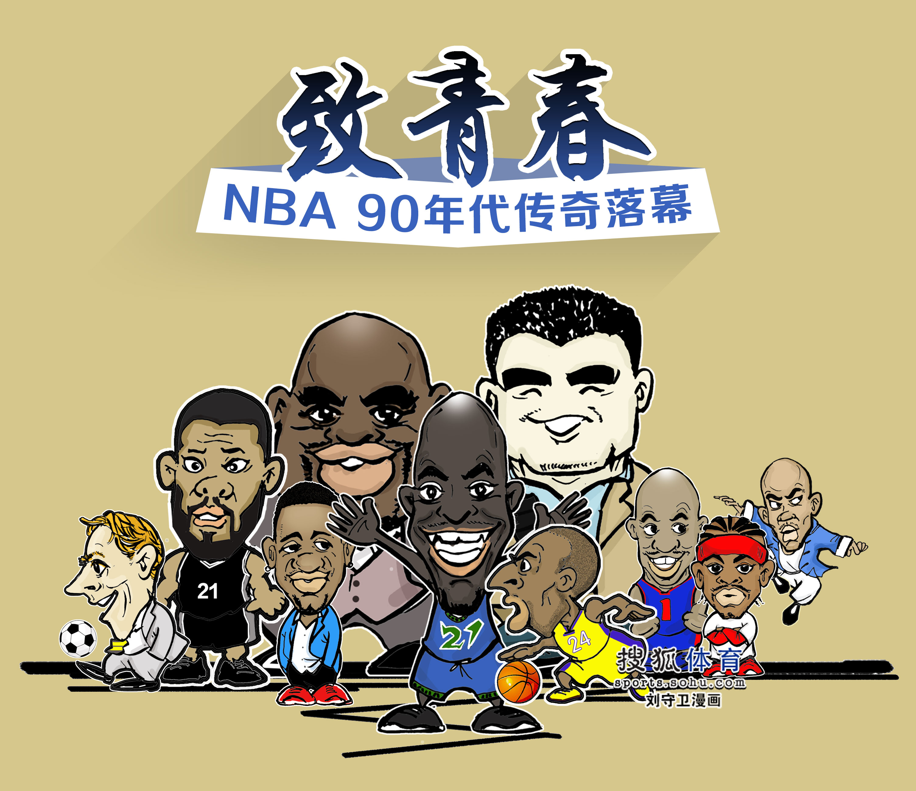 不仅局限于 不仅局限于