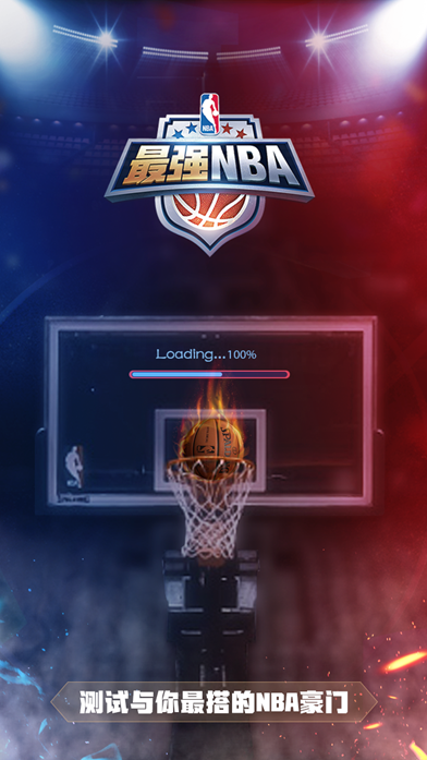 最终实现了 最终实现了